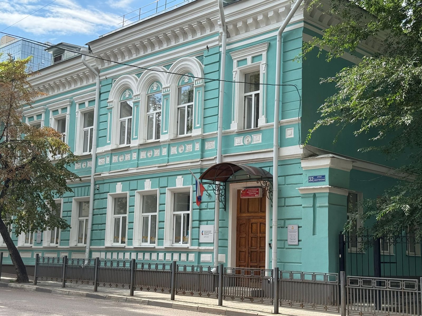 Воронеж – город с богатой историей и неповторимым характером. И в этом году, в честь Дня города, с 15 по 21 сентября, у вас есть уникальная возможность взглянуть на него совершенно по-новому! Воронежская юношеская библиотека им. Кубанева приглашает всех желающих на фестиваль туристических маршрутов «Твой, мой Воронеж».