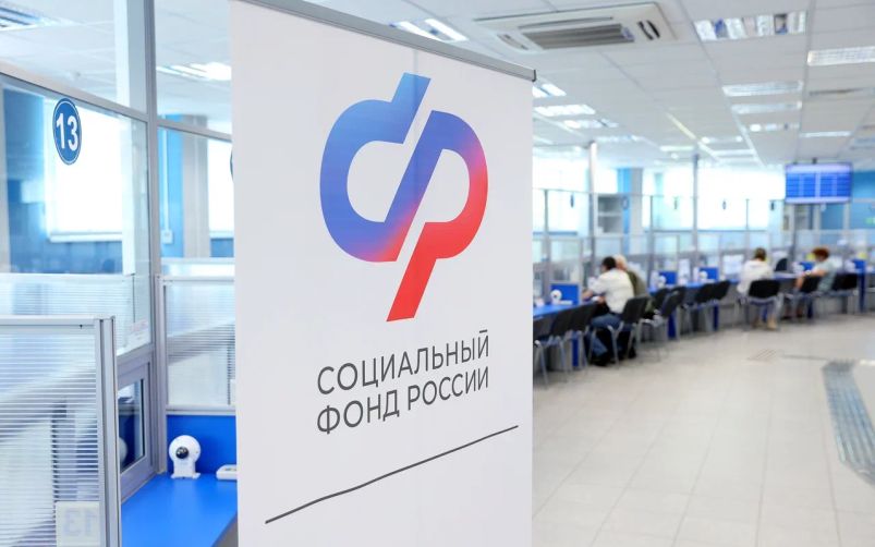 Министерство труда объявило о планах по увеличению размера материнского капитала в 2026 году. Индексация социальных выплат запланирована на 1 февраля 2026 года и будет произведена с учётом фактической инфляции, прогнозируемой на уровне 6,8%.