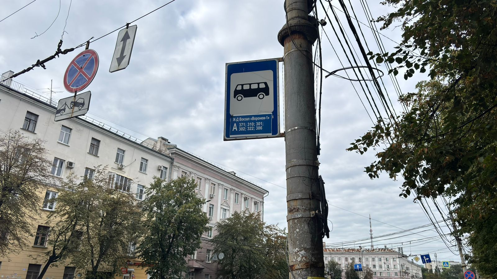 С 27 октября меняется путь следования междугороднего автобуса «Борисоглебск — Воронеж».